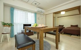 全国旅行支援対応 HOKKAIDO LOVE!割 h503 詳細は概要の宿泊施設の情報要確認